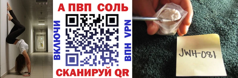 OMG рабочий сайт  Бахчисарай  Alfa_PVP СК КРИС 