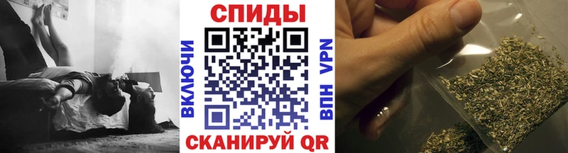 Бутират жидкий экстази mega ссылка Бахчисарай
