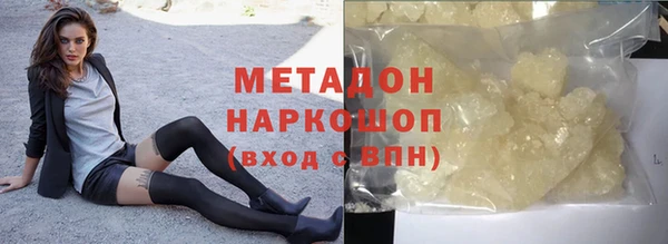 дживик Алзамай