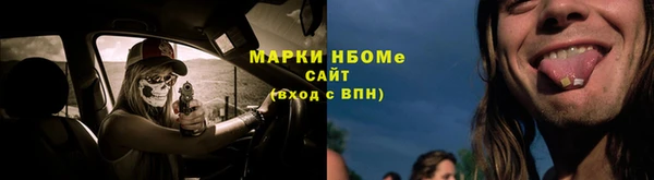 дживик Алзамай