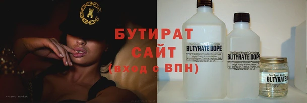 прущие крисы Пестово