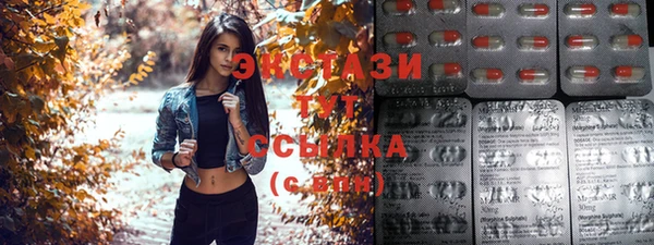 прущие крисы Пестово