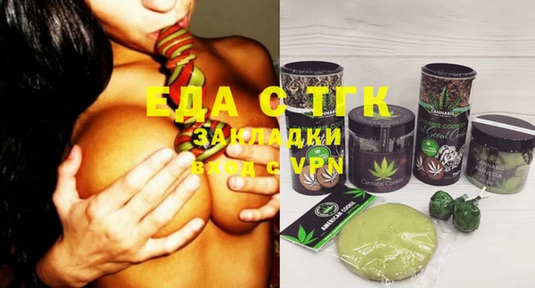 дживик Алзамай