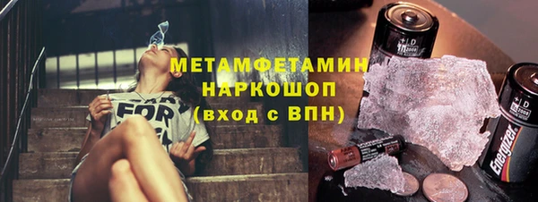 прущие крисы Пестово