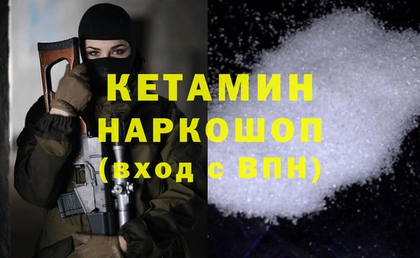 дживик Алзамай