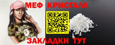 кокаин перу Бердск