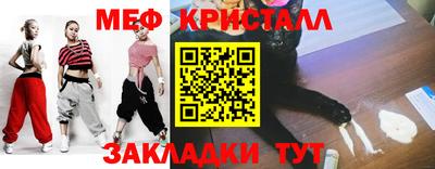 кокаин перу Бердск