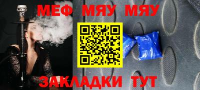 ГАЛЛЮЦИНОГЕННЫЕ ГРИБЫ Белорецк