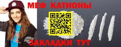 ГАЛЛЮЦИНОГЕННЫЕ ГРИБЫ Белорецк