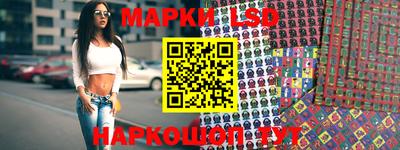кокаин перу Бердск
