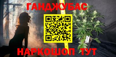 ГАЛЛЮЦИНОГЕННЫЕ ГРИБЫ Белорецк