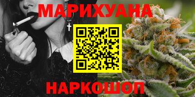 кокаин перу Бердск