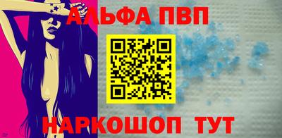 ГАЛЛЮЦИНОГЕННЫЕ ГРИБЫ Белорецк