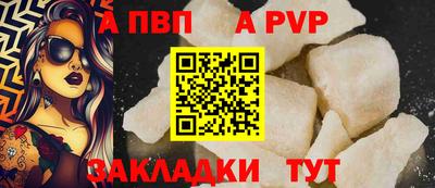 ГАЛЛЮЦИНОГЕННЫЕ ГРИБЫ Белорецк