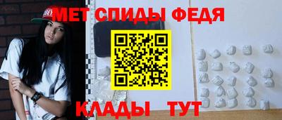 ГАЛЛЮЦИНОГЕННЫЕ ГРИБЫ Белорецк
