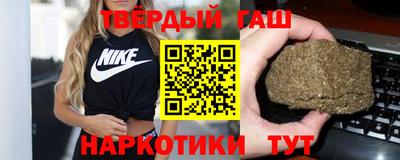 кокаин перу Бердск