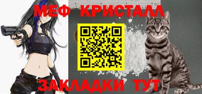 ГАЛЛЮЦИНОГЕННЫЕ ГРИБЫ Белорецк