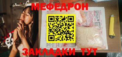 кокаин перу Бердск