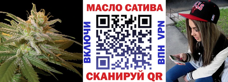 Дистиллят ТГК концентрат  OMG tor  Бахчисарай  сколько стоит 